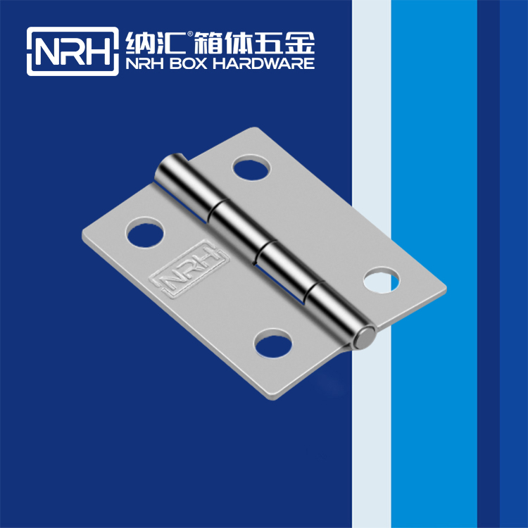 国产色无码精品视频国产麻豆/NRH 8402-35 疫苗箱铰链