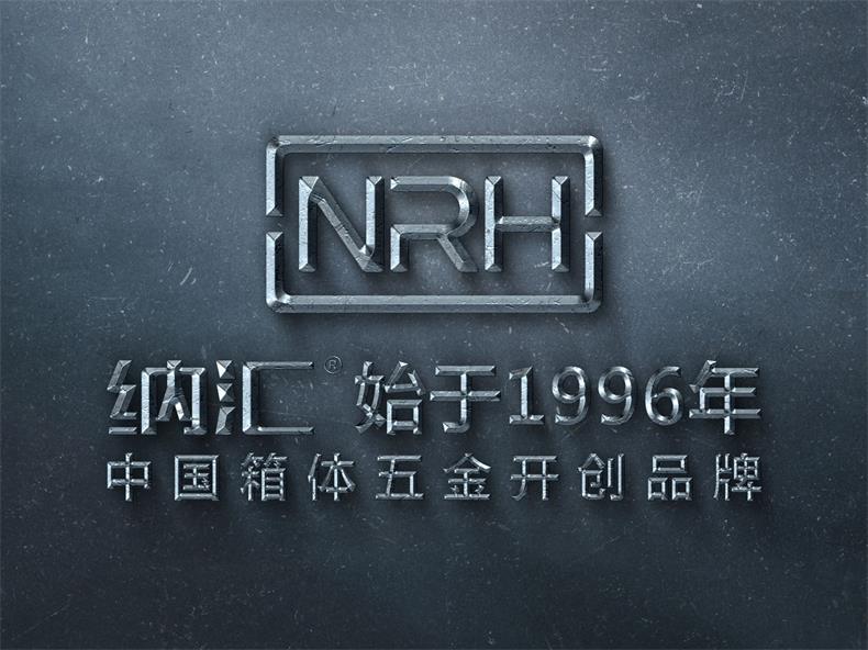 国产色无码精品视频国产麻豆箱体五金企业走向新发展  