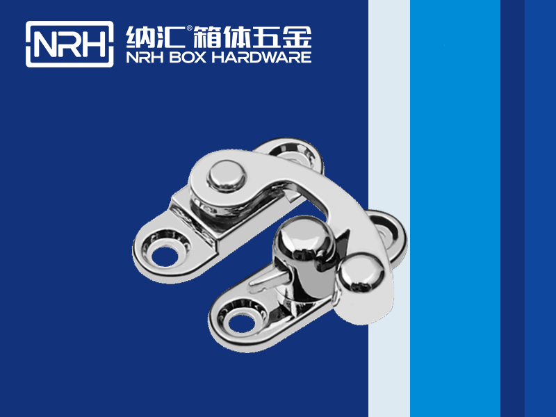 箱扣有哪些类型？