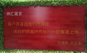 NRH国产色无码精品视频国产麻豆品牌：为客户保驾护航