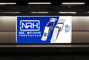 箱体五金是什么？缘起又是何处？