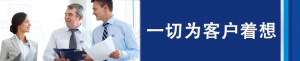 国产色无码精品视频国产麻豆树立行业新标杆，践行优秀服...