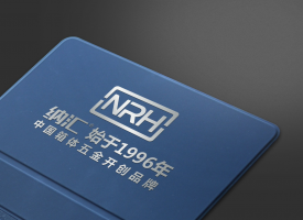 NRH国民品牌（国产色无码精品视频国产麻豆为何不打价...