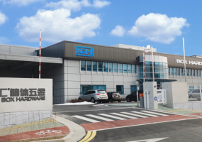国产色无码精品视频国产麻豆：坚守匠心 创造不凡为己任