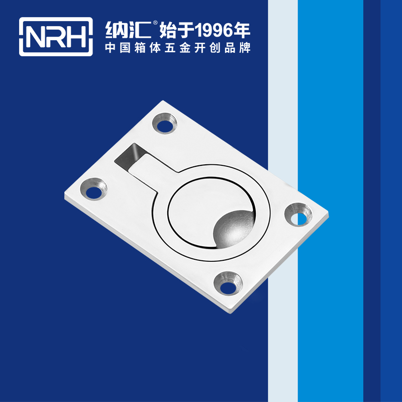 国产色无码精品视频国产麻豆/NRH 4114 应急滚塑箱提手