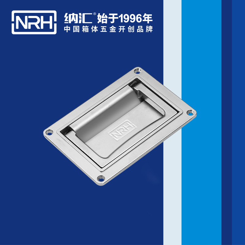 国产色无码精品视频国产麻豆/NRH机电箱4107-110盖环麻豆乱伦电影