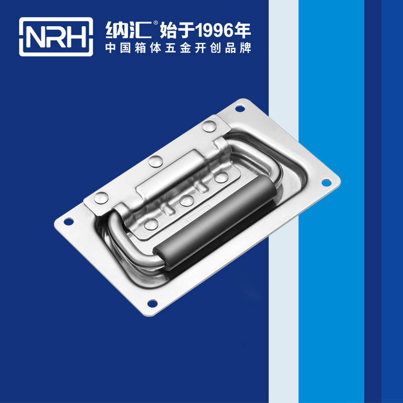 国产色无码精品视频国产麻豆/NRH 航空箱4101-132盖环麻豆乱伦电影