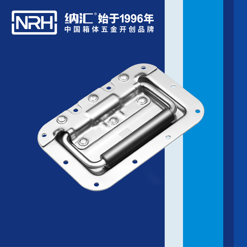 国产色无码精品视频国产麻豆/NRH航空箱4101-160盖环麻豆乱伦电影
