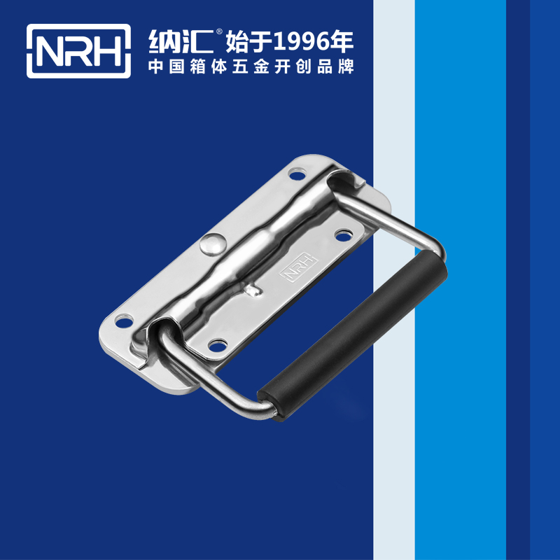 国产色无码精品视频国产麻豆/NRH 弹簧麻豆乱伦电影 4201-110