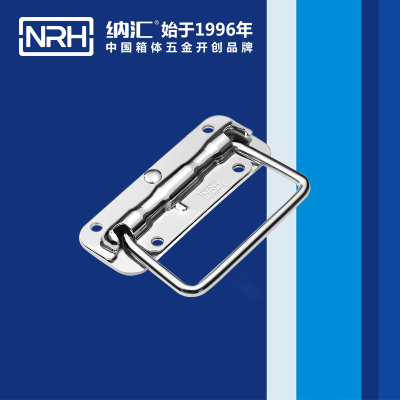 国产色无码精品视频国产麻豆/NRH 弹簧麻豆乱伦电影 4201-110