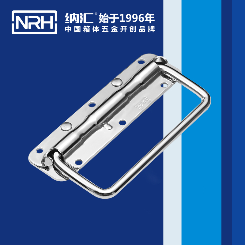 国产色无码精品视频国产麻豆/NRH 不锈钢弹簧麻豆乱伦电影 4201-160