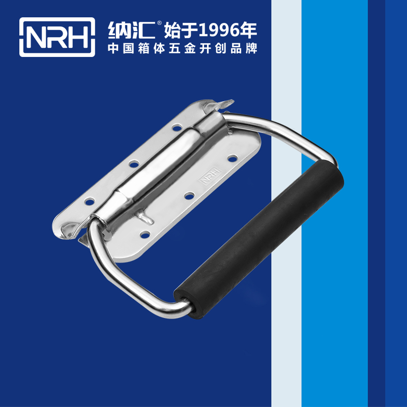 国产色无码精品视频国产麻豆/NRH 滚塑箱弹麻豆乱伦电影 4213
