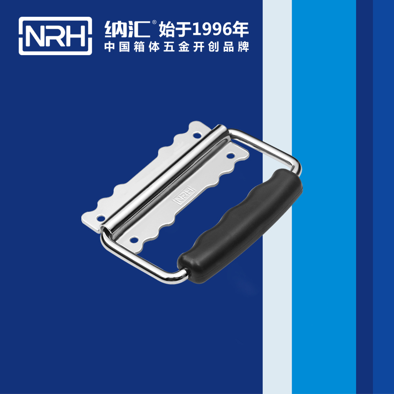 国产色无码精品视频国产麻豆/NRH 铁箱麻豆乱伦电影 4255