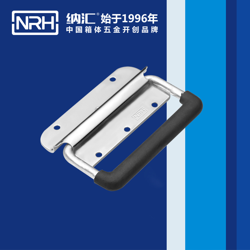 国产色无码精品视频国产麻豆/NRH 航空铝箱弹簧麻豆乱伦电影 4262 