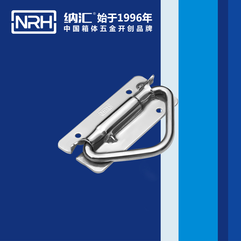 国产色无码精品视频国产麻豆/NRH 滚塑箱弹簧麻豆乱伦电影 4267