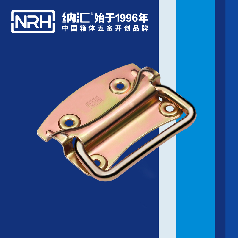 国产色无码精品视频国产麻豆/NRH 箱环麻豆乱伦电影 彩锌 4301-100