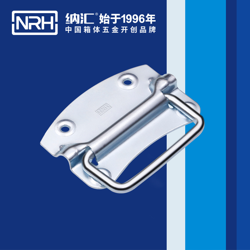 国产色无码精品视频国产麻豆/NRH 箱环麻豆乱伦电影 4301-120