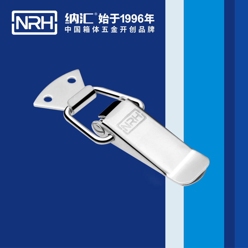 扁嘴午夜麻豆福利视频5101-88工业箱扣_弹簧锁扣_NRH国产色无码精品视频国产麻豆午夜麻豆福利视频 