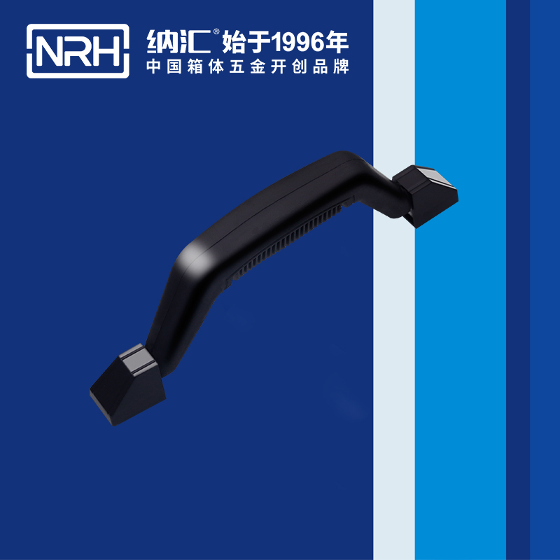 国产色无码精品视频国产麻豆/NRH 4405 柜门提手