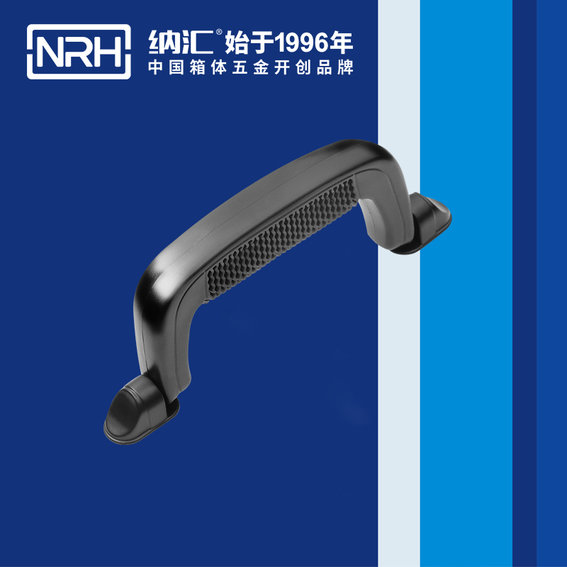 国产色无码精品视频国产麻豆/NRH 4407 机箱麻豆乱伦电影
