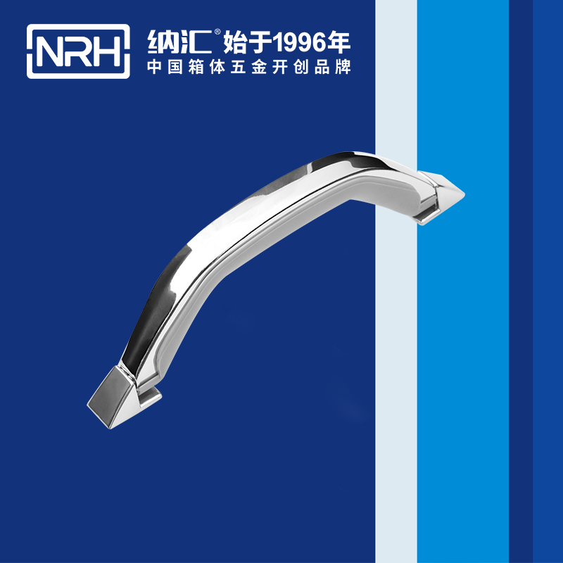 国产色无码精品视频国产麻豆/NRH 4409-200 金属麻豆乱伦电影
