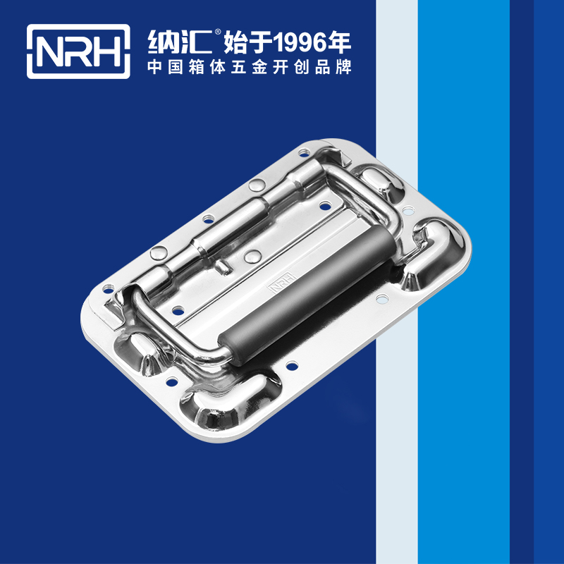 国产色无码精品视频国产麻豆/NRH航空箱4101-160-1-CR弹簧麻豆乱伦电影
