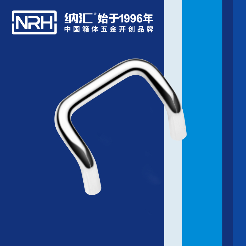 国产色无码精品视频国产麻豆/NRH 4643-58 铝箱麻豆乱伦电影