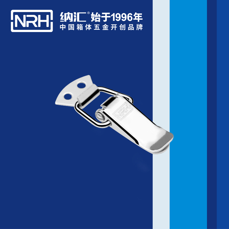 扁嘴午夜麻豆福利视频5104-56工业箱扣_弹簧锁扣_NRH国产色无码精品视频国产麻豆午夜麻豆福利视频 