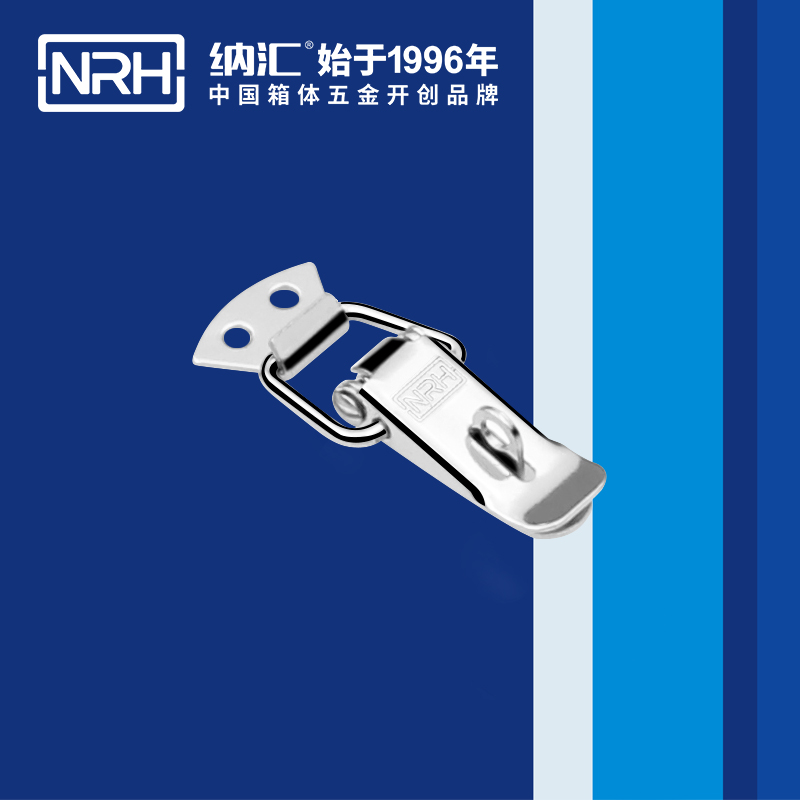 扁嘴午夜麻豆福利视频5104-56K机柜箱锁扣_挂锁锁扣_NRH国产色无码精品视频国产麻豆午夜麻豆福利视频 
