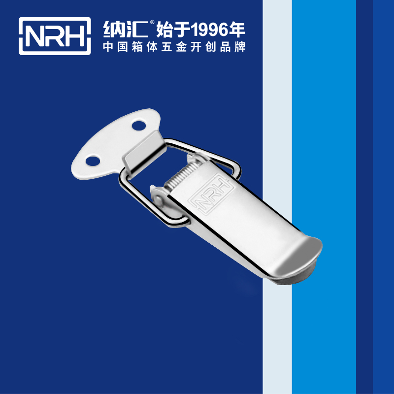 祥云午夜麻豆福利视频5111-67工业箱扣_电箱锁扣_NRH国产色无码精品视频国产麻豆午夜麻豆福利视频 