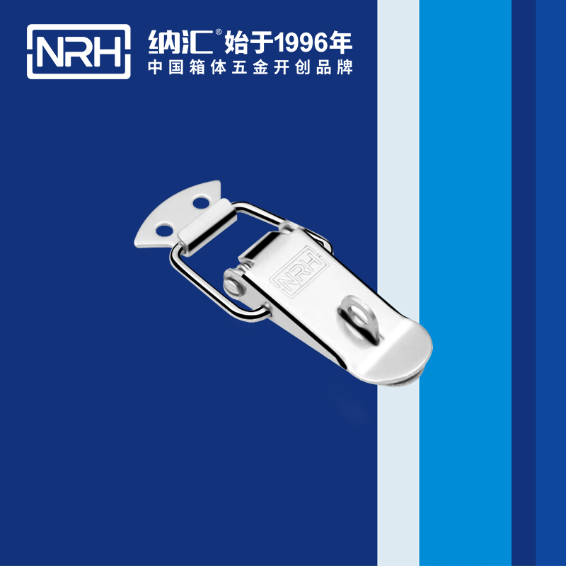 扁嘴午夜麻豆福利视频5101-70K冷库门锁扣_电缆锁扣_NRH国产色无码精品视频国产麻豆午夜麻豆福利视频 
