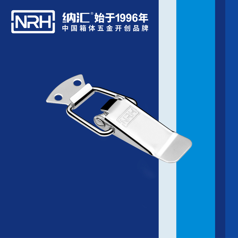 扁嘴午夜麻豆福利视频5102-88监控锁扣_工具箱扣_NRH国产色无码精品视频国产麻豆午夜麻豆福利视频 