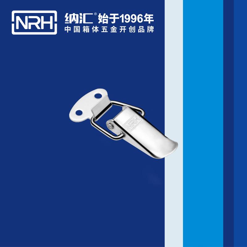 祥云午夜麻豆福利视频5111-45枪箱锁扣_电缆锁扣_NRH国产色无码精品视频国产麻豆午夜麻豆福利视频 