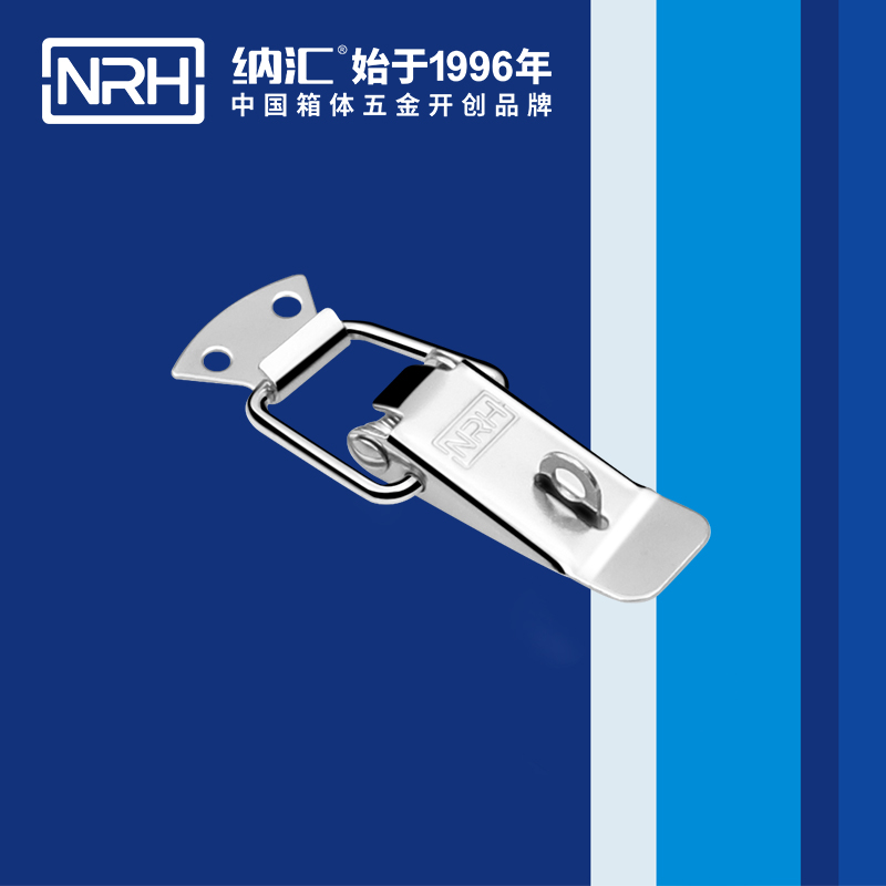扁嘴午夜麻豆福利视频5102-88K强力紧固锁扣_医用箱扣_NRH国产色无码精品视频国产麻豆午夜麻豆福利视频 