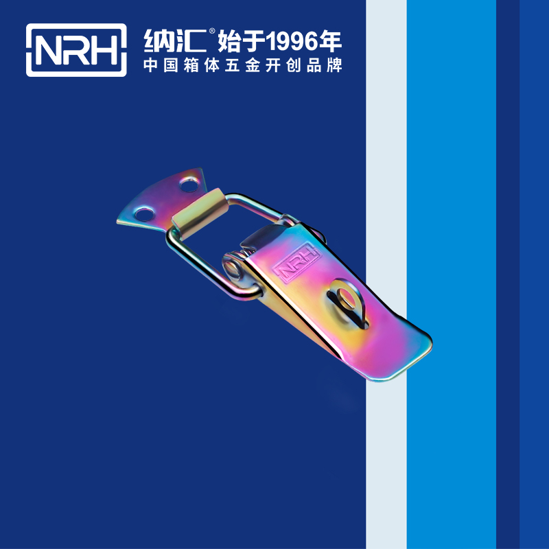 扁嘴午夜麻豆福利视频5102-88K强力紧固锁扣_医用箱扣_NRH国产色无码精品视频国产麻豆午夜麻豆福利视频 
