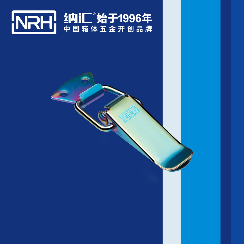 扁嘴午夜麻豆福利视频5101-96吉他箱锁扣_保鲜箱锁扣_NRH国产色无码精品视频国产麻豆午夜麻豆福利视频 