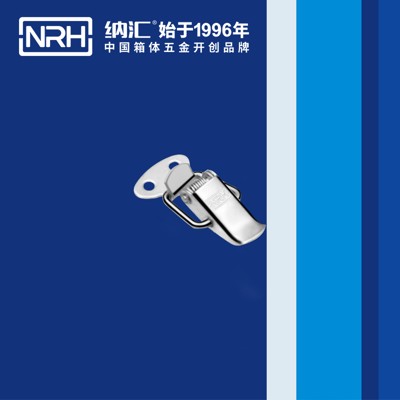 祥云午夜麻豆福利视频5111-33车载箱扣_仪表箱锁扣_NRH国产色无码精品视频国产麻豆午夜麻豆福利视频