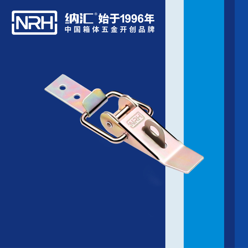 重型午夜麻豆福利视频5301-85K-1工业柜锁_防松锁扣_NRH国产色无码精品视频国产麻豆午夜麻豆福利视频