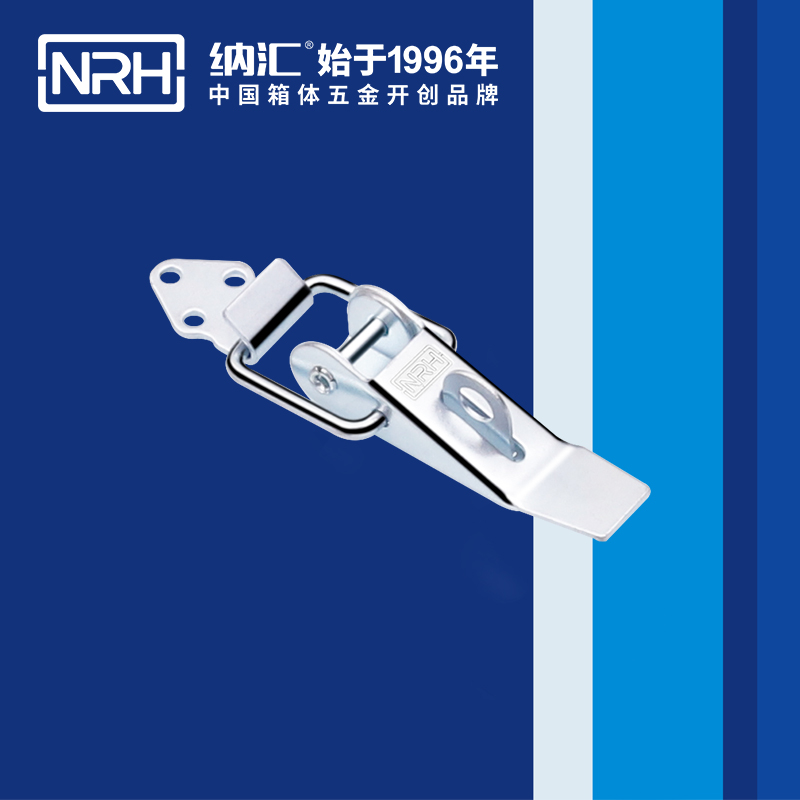 重型午夜麻豆福利视频5301-85K-3工业锁扣_工程机械锁扣_NRH国产色无码精品视频国产麻豆午夜麻豆福利视频