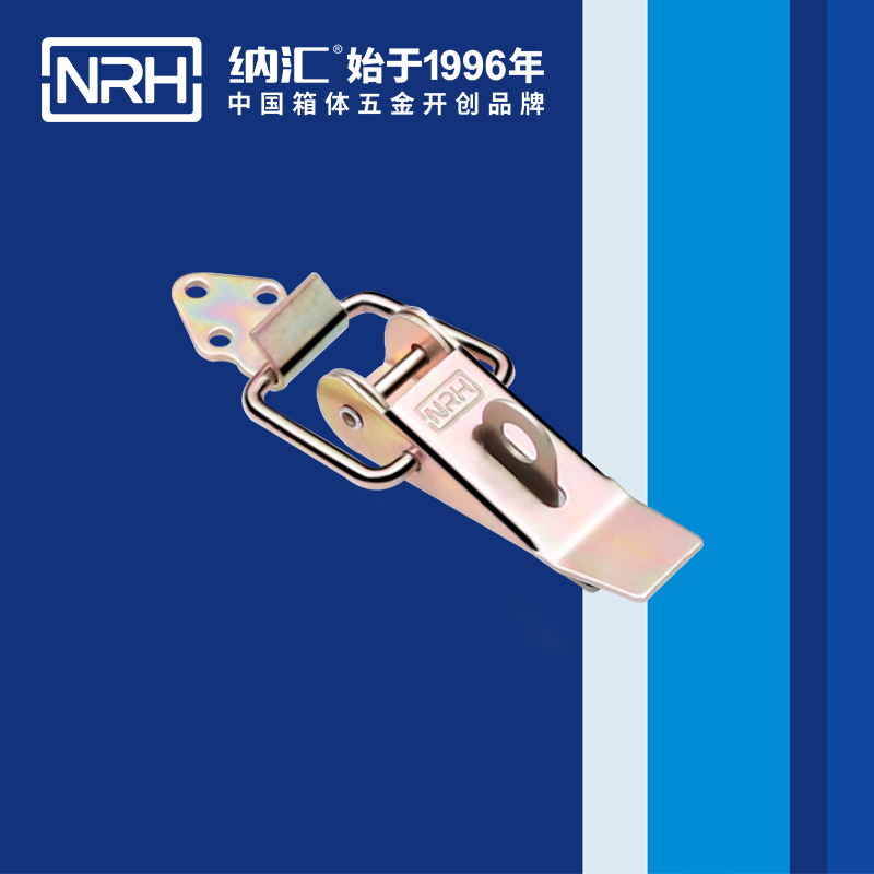 重型午夜麻豆福利视频5301-85K-3工业锁扣_工程机械锁扣_NRH国产色无码精品视频国产麻豆午夜麻豆福利视频