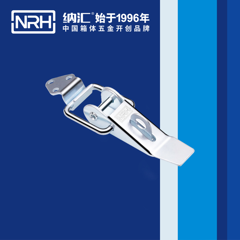 重型午夜麻豆福利视频5301-85K-4工程机械锁扣卡扣NRH国产色无码精品视频国产麻豆午夜麻豆福利视频