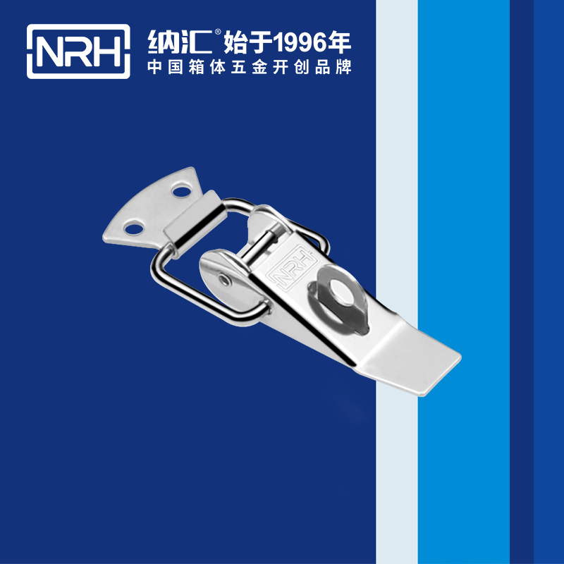 重型午夜麻豆福利视频5301-85K-5货车箱重型锁扣_工业柜锁_NRH国产色无码精品视频国产麻豆午夜麻豆福利视频
