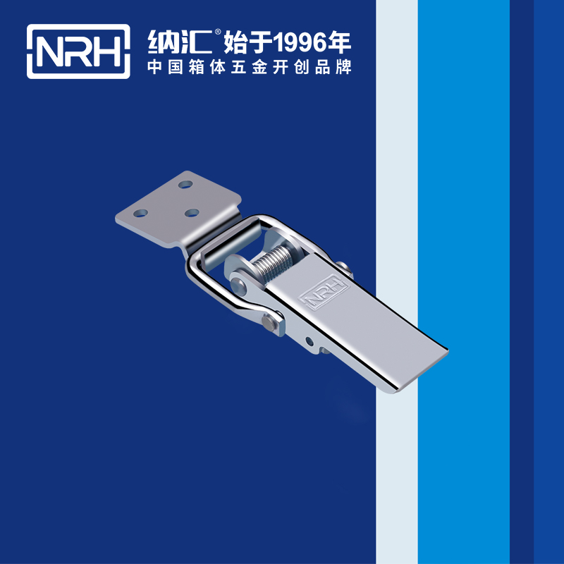 长型午夜麻豆福利视频5400-107割草机锁扣_机械塔扣_NRH国产色无码精品视频国产麻豆午夜麻豆福利视频 