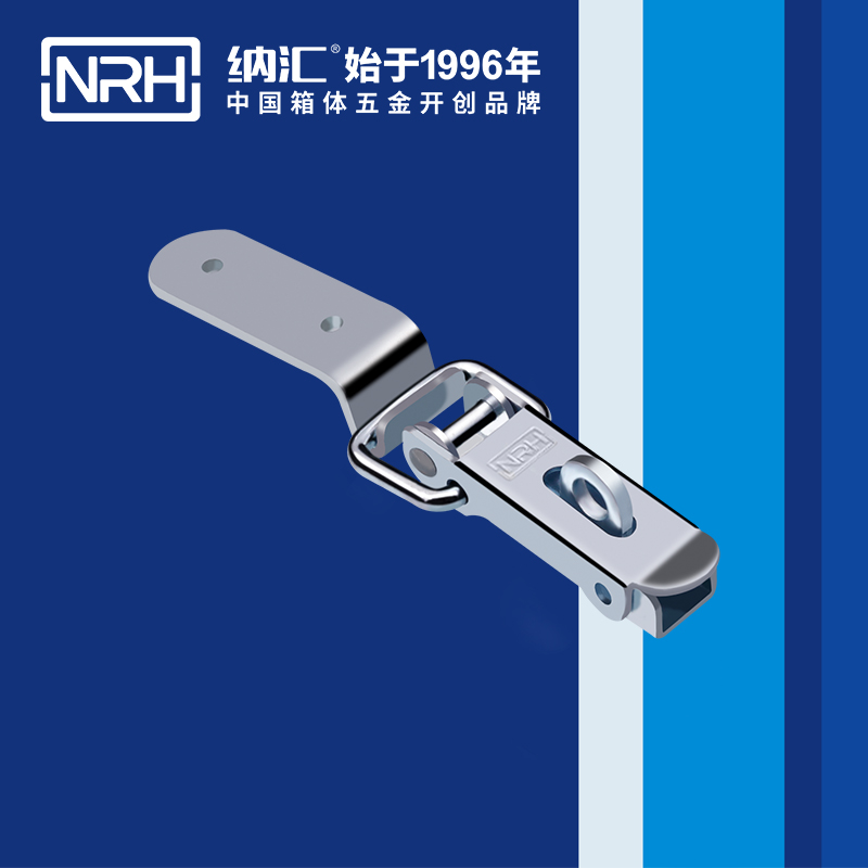 长型午夜麻豆福利视频5410-88k皮箱锁扣_防护箱锁扣_NRH国产色无码精品视频国产麻豆午夜麻豆福利视频 