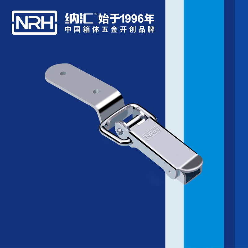 长型午夜麻豆福利视频5410-88冷藏箱锁扣_铁箱锁扣_NRH国产色无码精品视频国产麻豆午夜麻豆福利视频 
