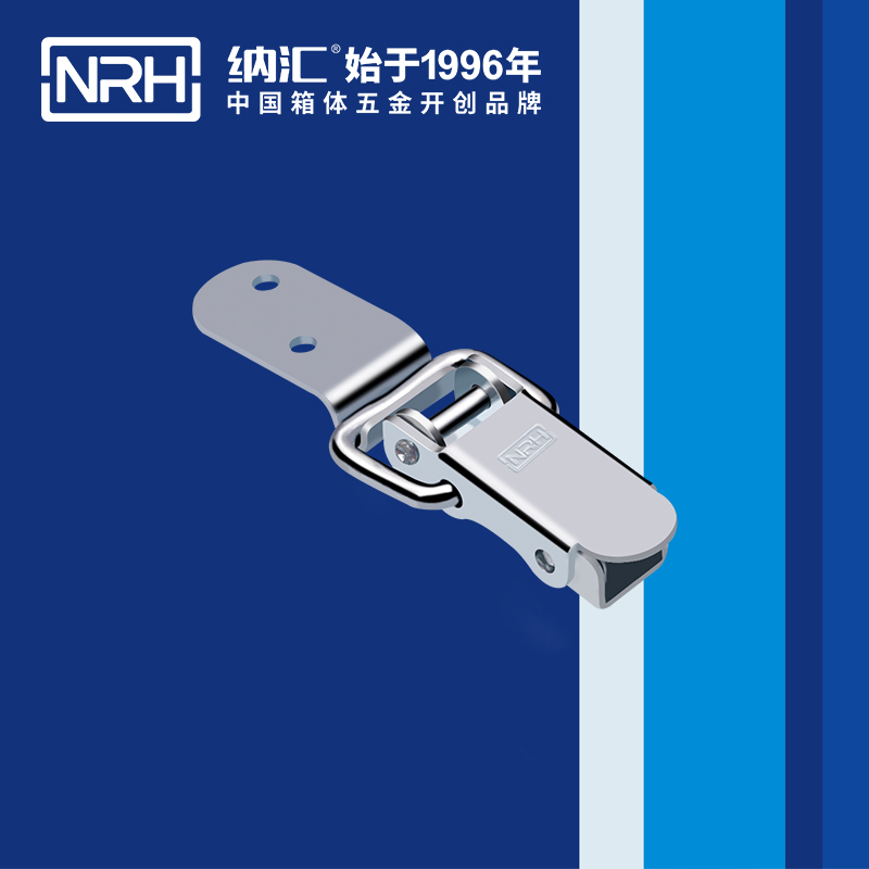 长型午夜麻豆福利视频5410-70推拉门锁扣_订做锁扣_NRH国产色无码精品视频国产麻豆午夜麻豆福利视频 