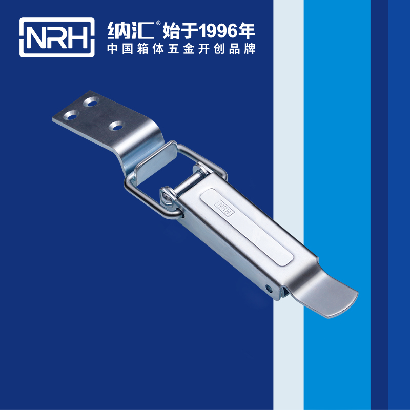 长型午夜麻豆福利视频5409-150扫地车锁扣_稻机锁扣NRH国产色无码精品视频国产麻豆午夜麻豆福利视频 