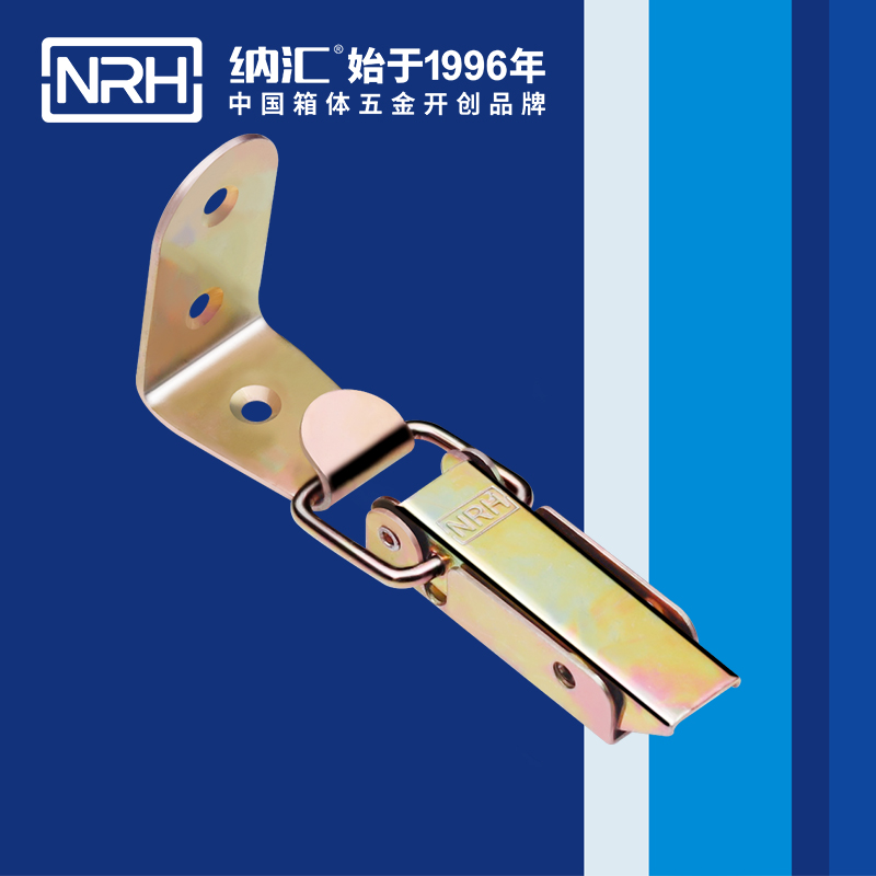 长型午夜麻豆福利视频5403-83-3扫地机锁扣_集尘机锁扣_NRH国产色无码精品视频国产麻豆午夜麻豆福利视频 