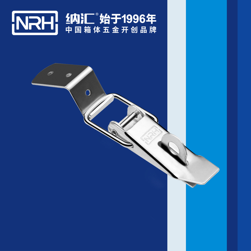 重型午夜麻豆福利视频5301-112K保温箱锁扣_工具箱锁扣_NRH国产色无码精品视频国产麻豆午夜麻豆福利视频