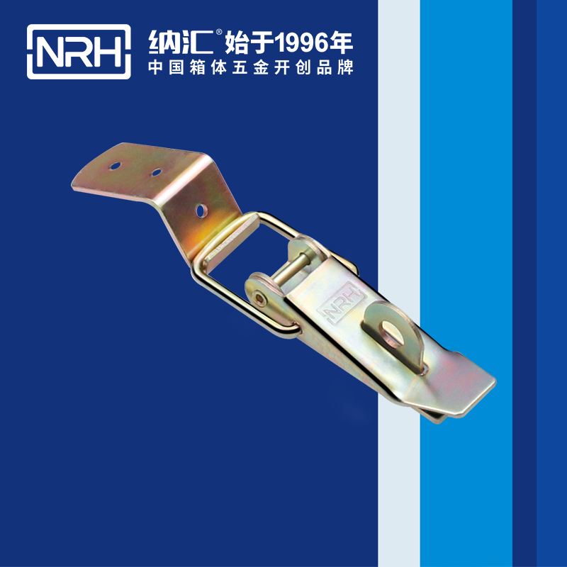 重型午夜麻豆福利视频5301-112K保温箱锁扣_工具箱锁扣_NRH国产色无码精品视频国产麻豆午夜麻豆福利视频